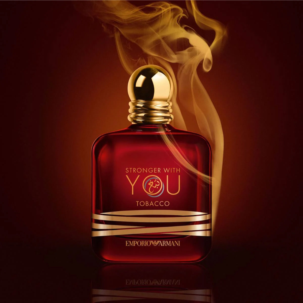 Armani Emporio Stronger With You Tobacco EDP 100ml